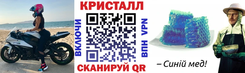 наркотики  Челябинск  Amphetamine 98% 