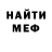 АМФЕТАМИН VHQ Morgan Floyd