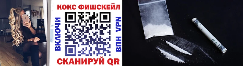 КОКАИН Перу  хочу наркоту  Челябинск 