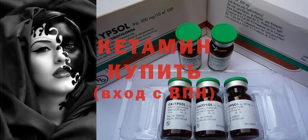 каннабис Бородино