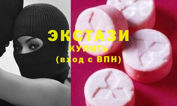 каннабис Бородино