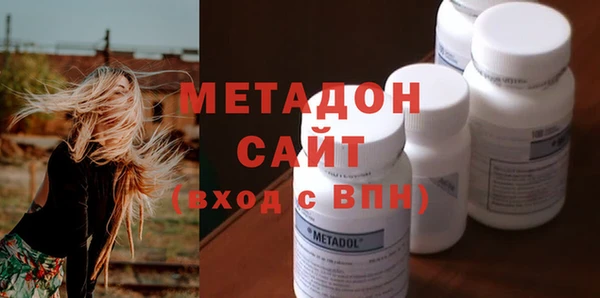 ECSTASY Бронницы