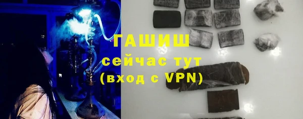 ECSTASY Бронницы