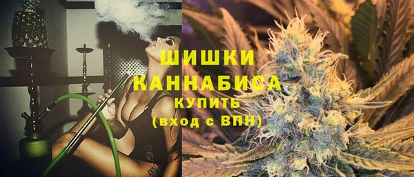каннабис Бородино