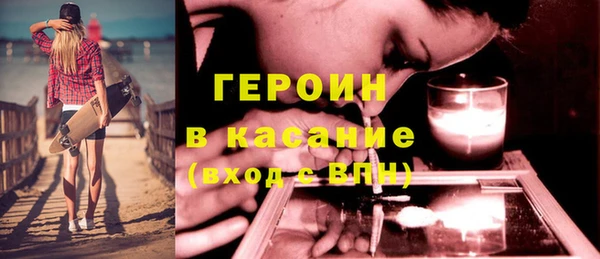ECSTASY Бронницы