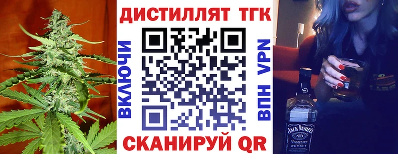 blacksprut вход  Челябинск  ТГК Wax 